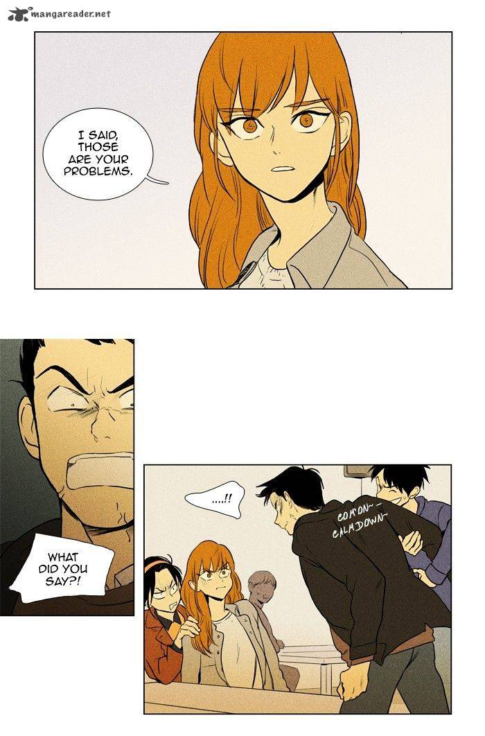 Cheese In The Trap 146 2