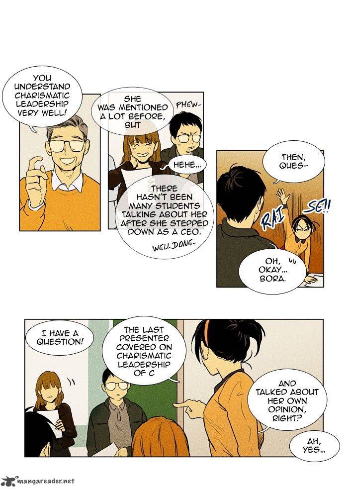 Cheese In The Trap 146 21