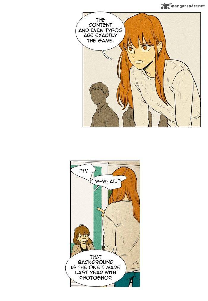 Cheese In The Trap 146 26