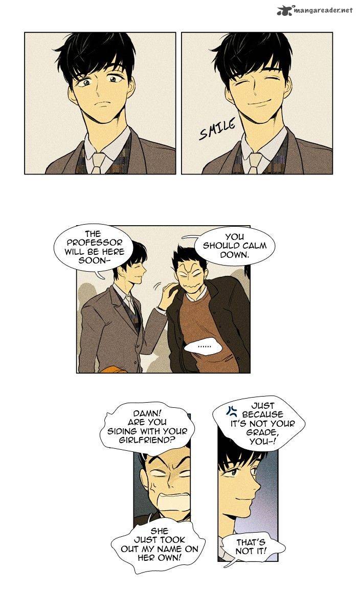 Cheese In The Trap 146 7