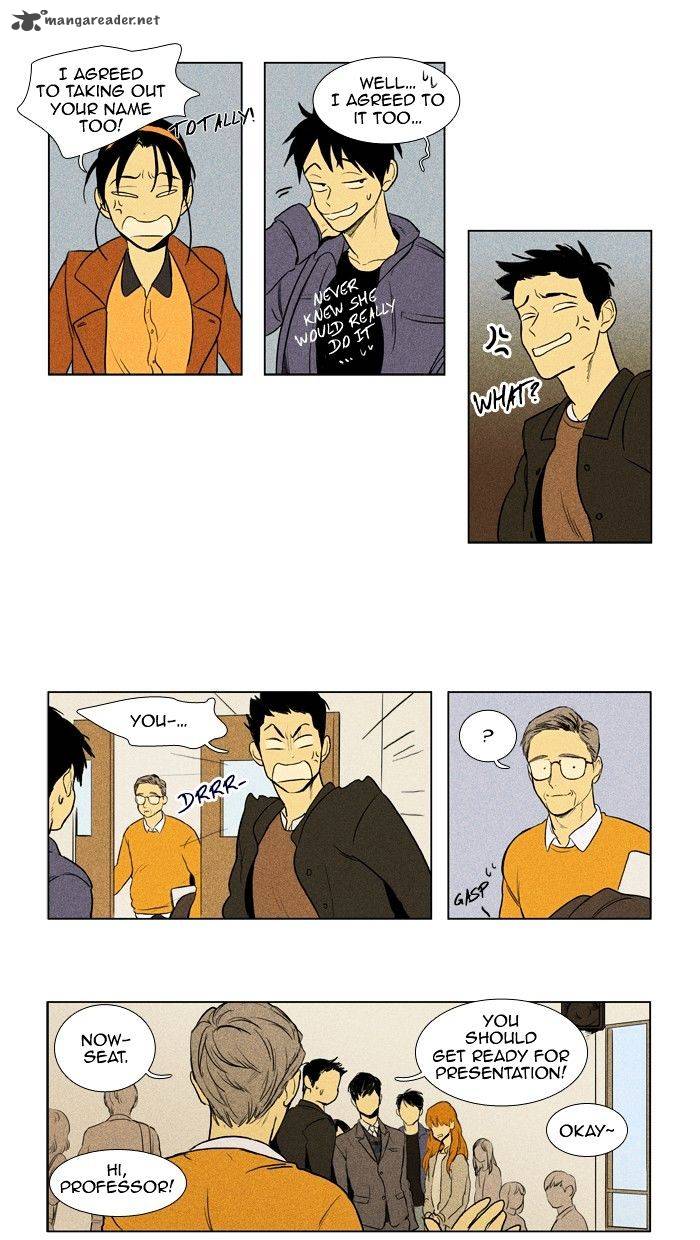 Cheese In The Trap 146 8