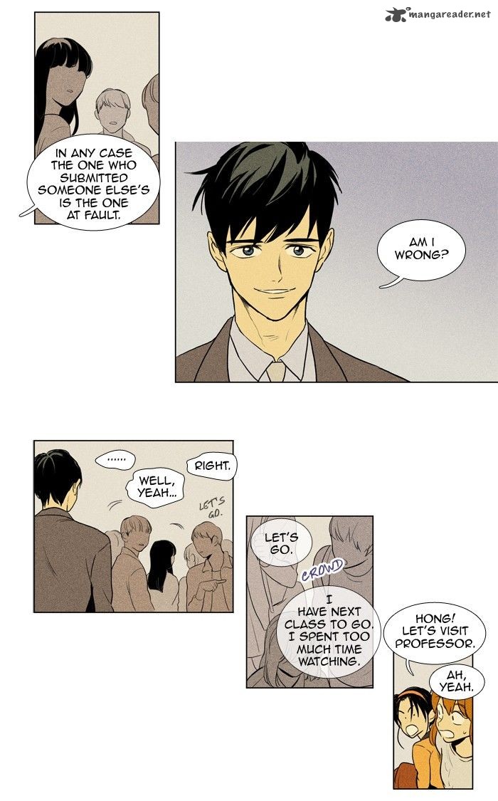 Cheese In The Trap 148 8