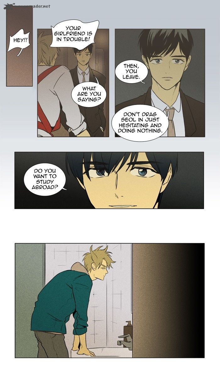 Cheese In The Trap 149 12