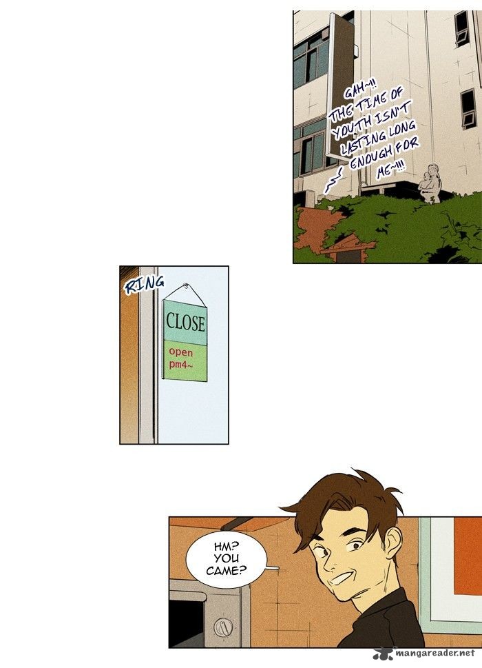 Cheese In The Trap 149 18