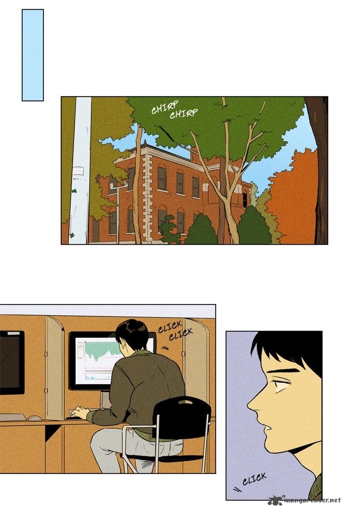 Cheese In The Trap 150 12