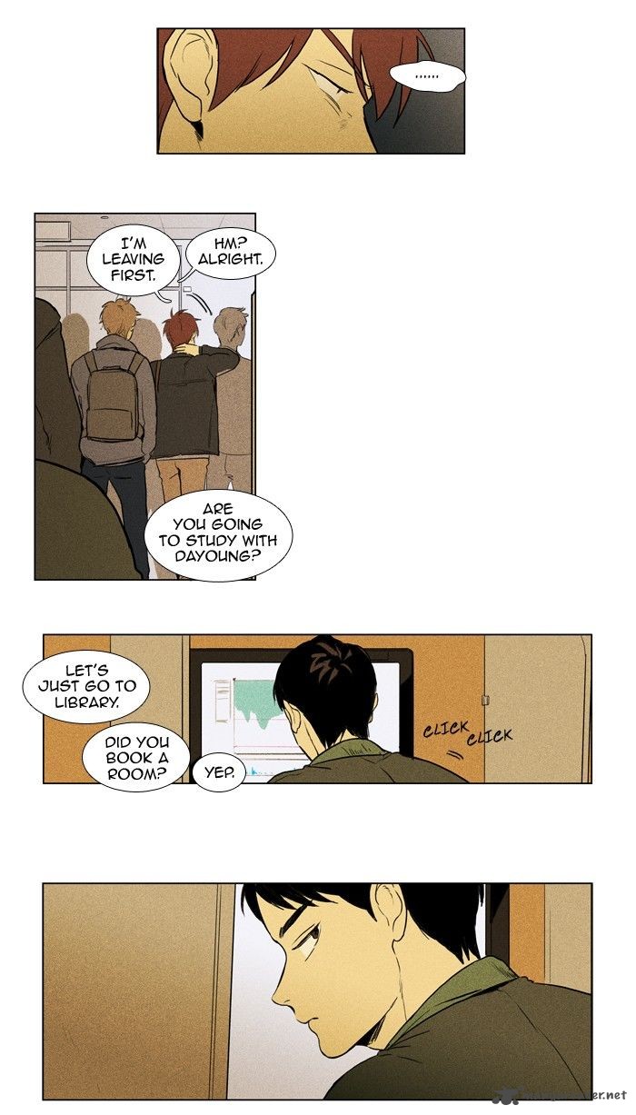 Cheese In The Trap 150 14