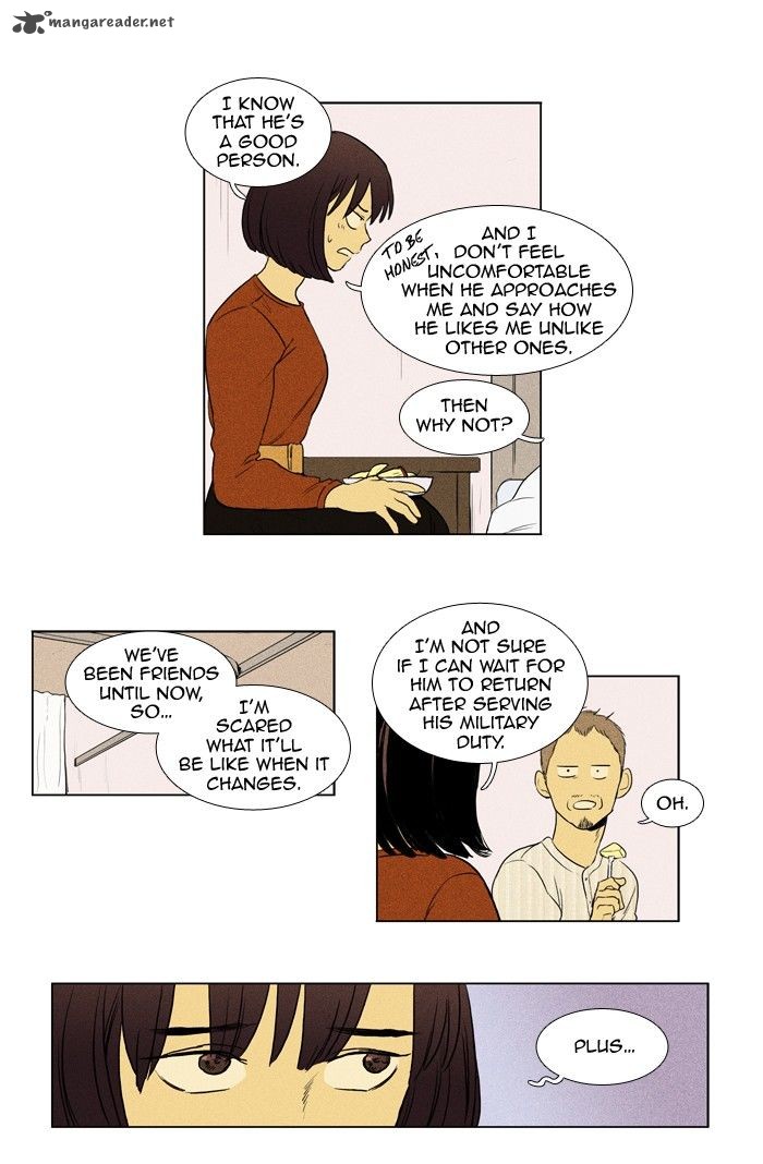 Cheese In The Trap 150 19
