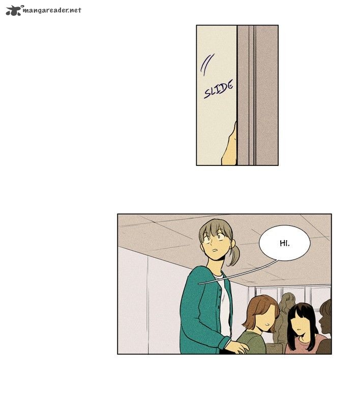 Cheese In The Trap 150 23