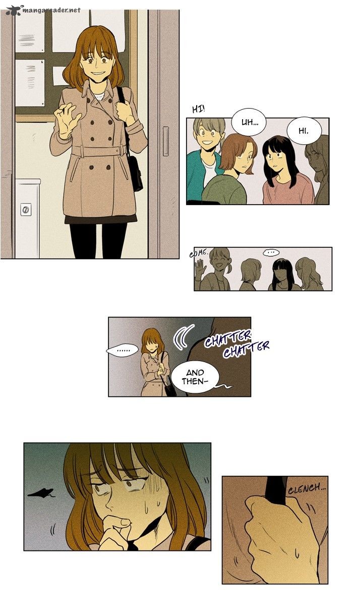 Cheese In The Trap 150 24