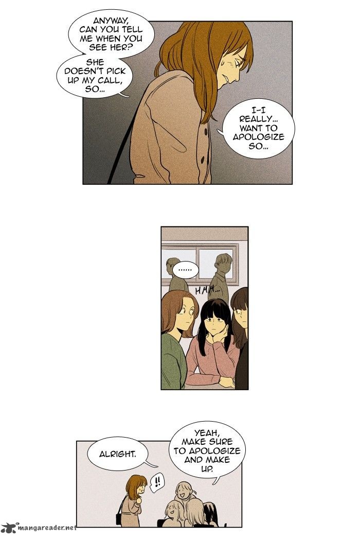 Cheese In The Trap 150 28