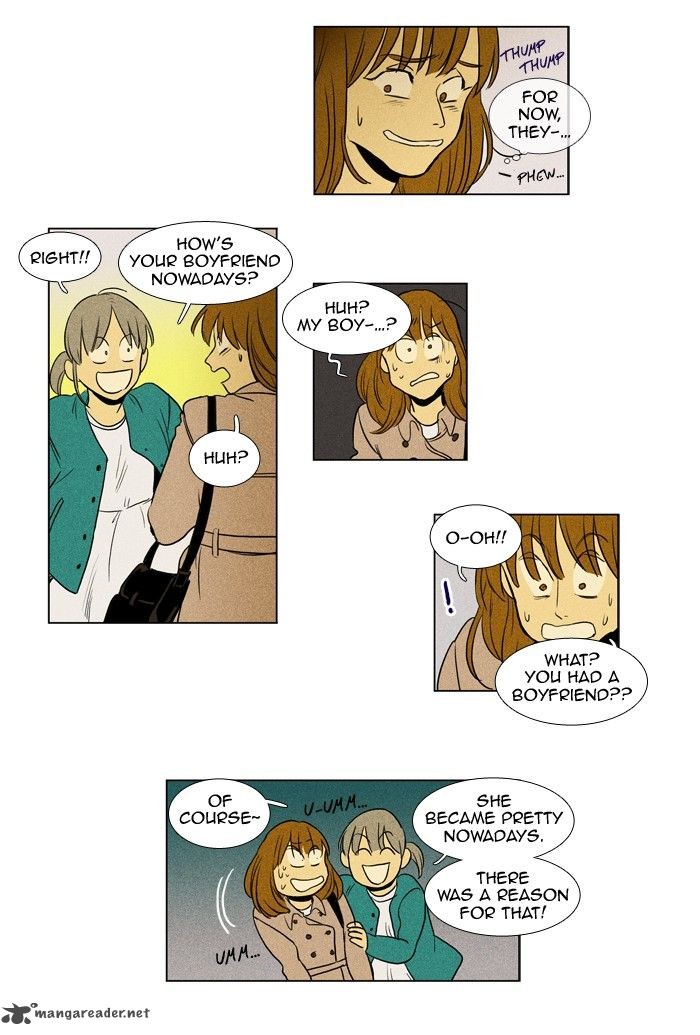 Cheese In The Trap 150 29