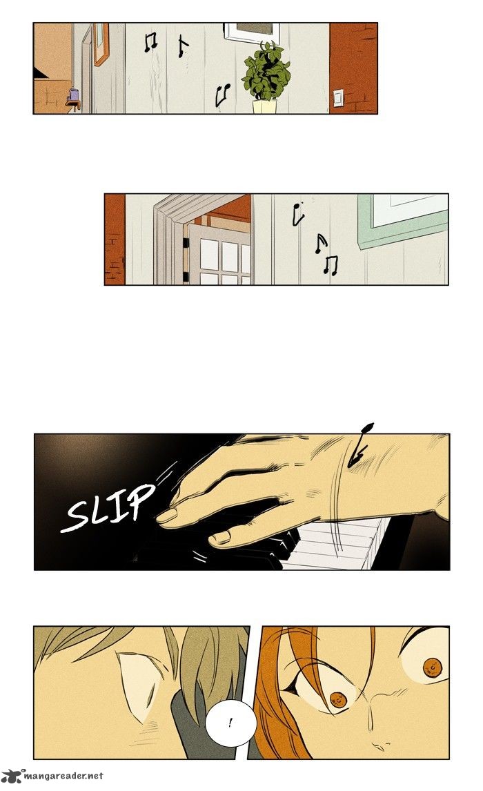 Cheese In The Trap 150 3