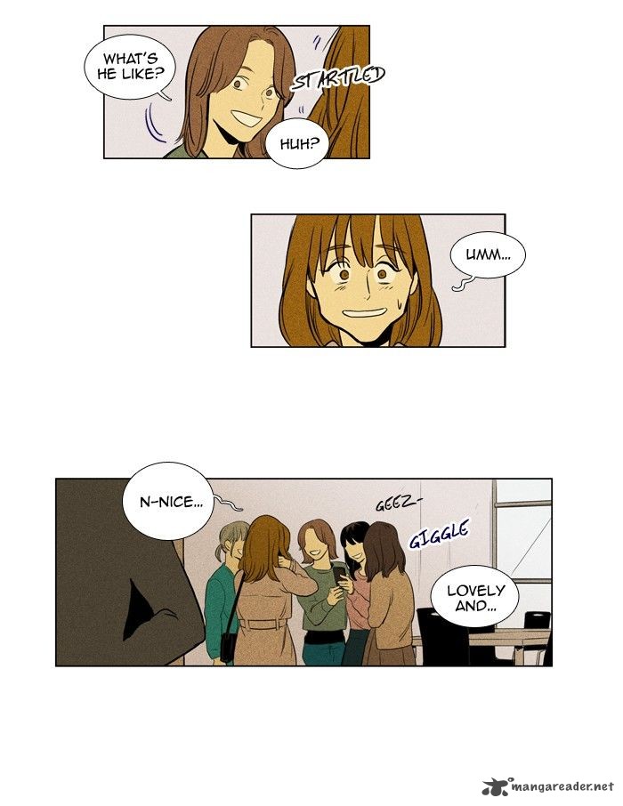 Cheese In The Trap 150 31