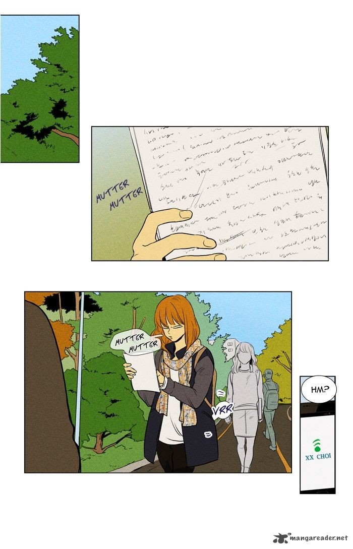 Cheese In The Trap 150 32