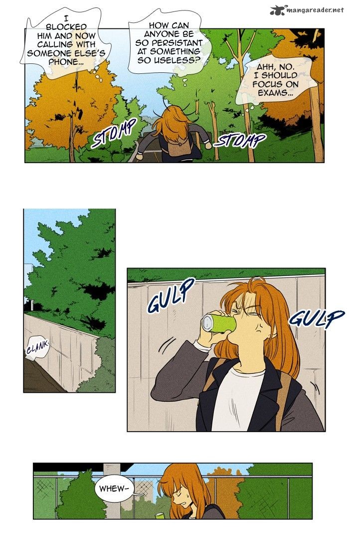 Cheese In The Trap 150 34