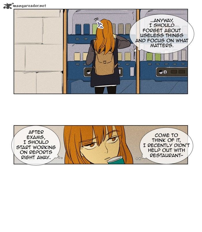 Cheese In The Trap 150 35