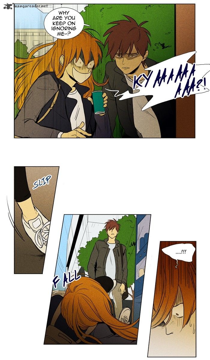 Cheese In The Trap 150 36
