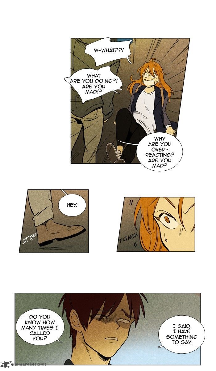 Cheese In The Trap 150 37