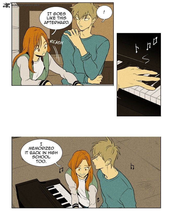 Cheese In The Trap 150 6