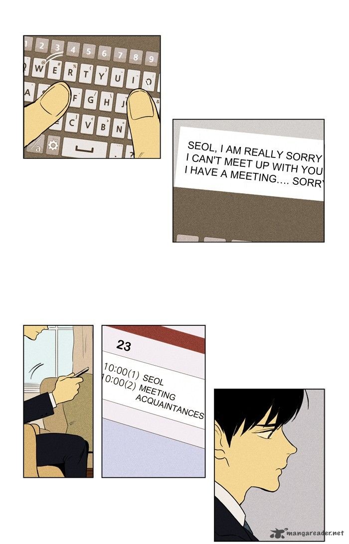Cheese In The Trap 151 10