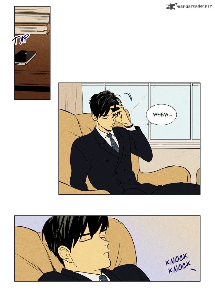 Cheese In The Trap 151 11