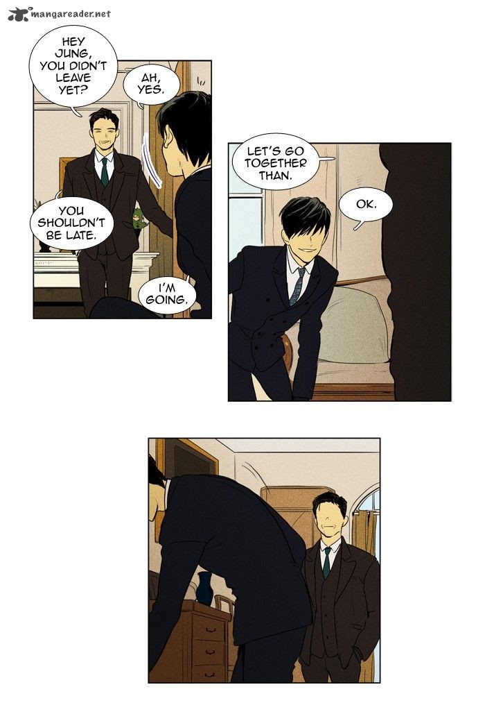 Cheese In The Trap 151 12