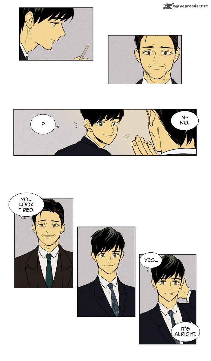 Cheese In The Trap 151 13