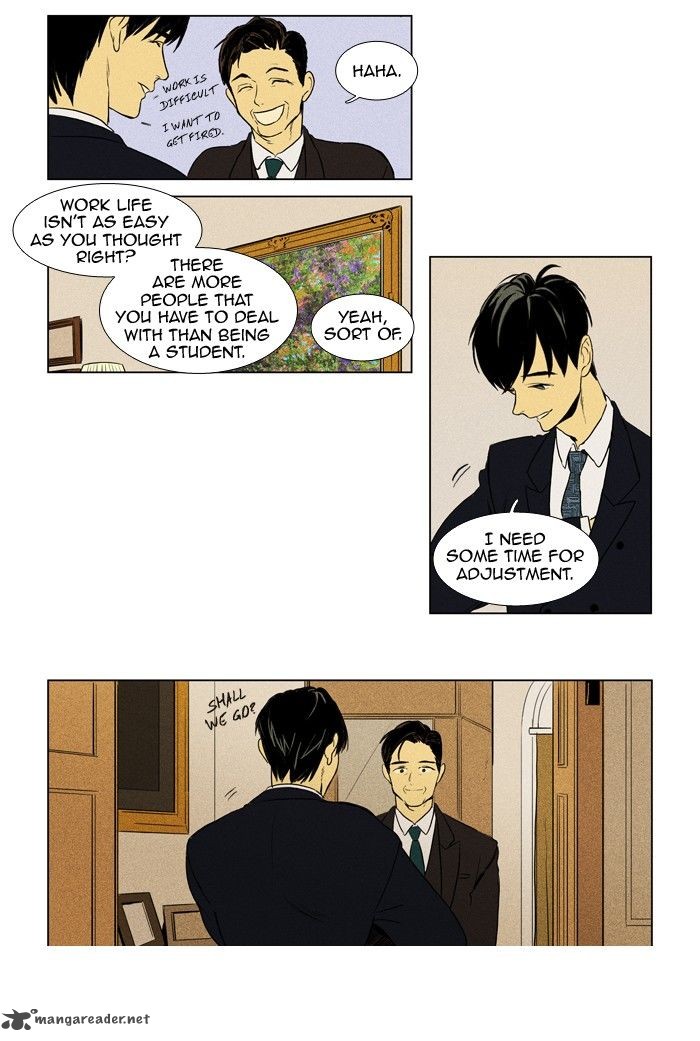 Cheese In The Trap 151 14