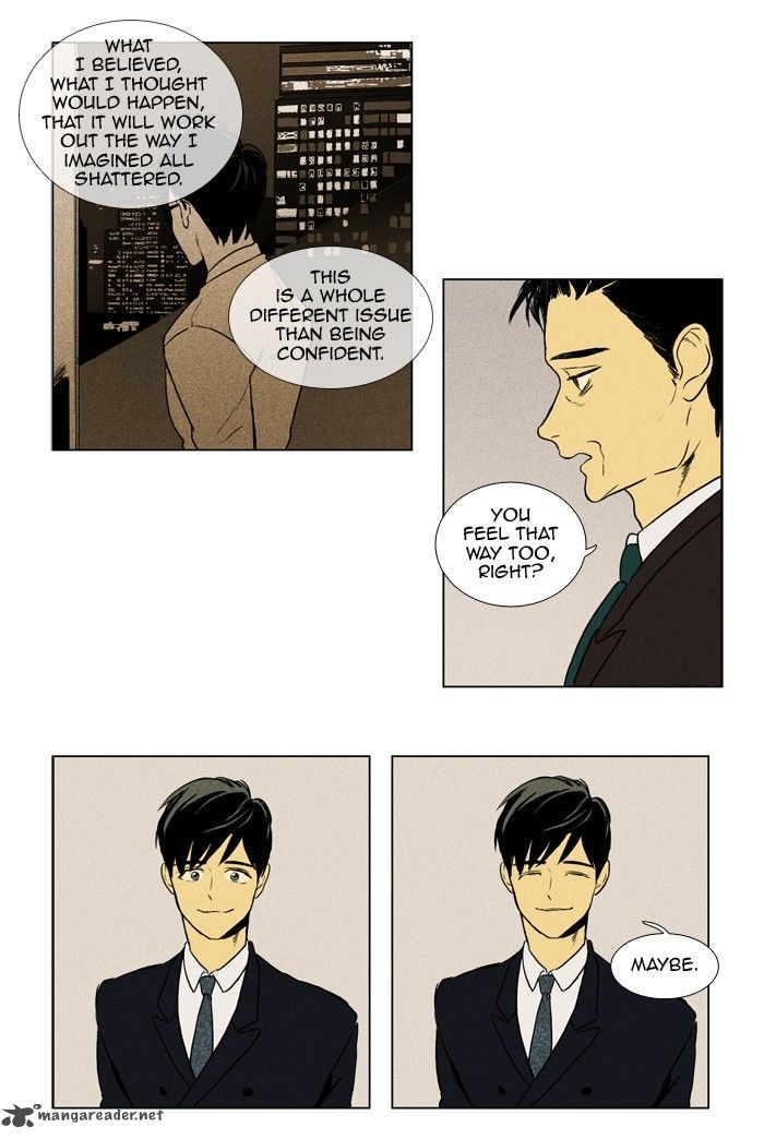 Cheese In The Trap 151 16