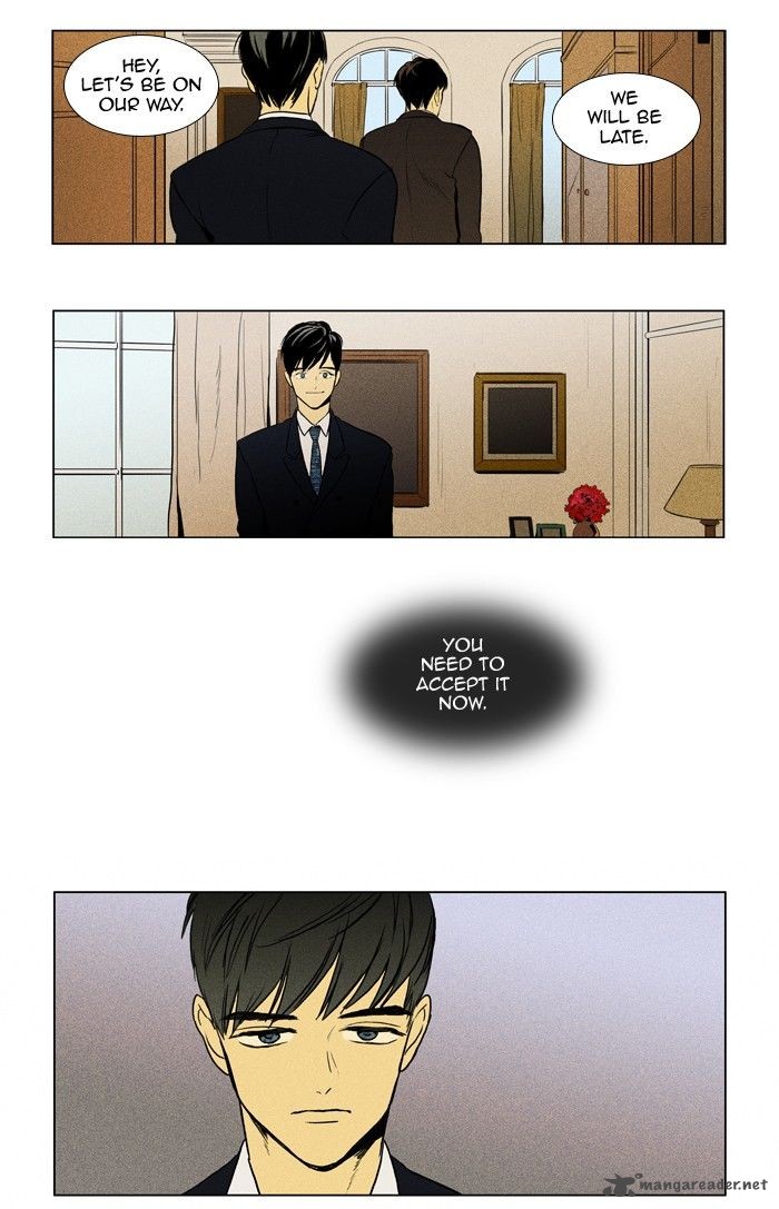 Cheese In The Trap 151 19
