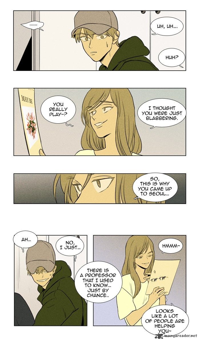 Cheese In The Trap 151 23