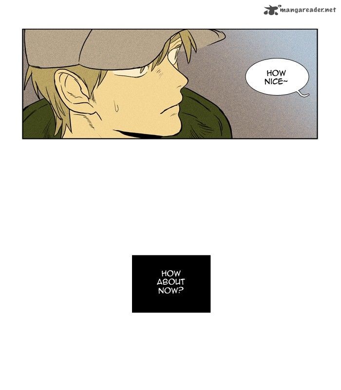 Cheese In The Trap 151 24