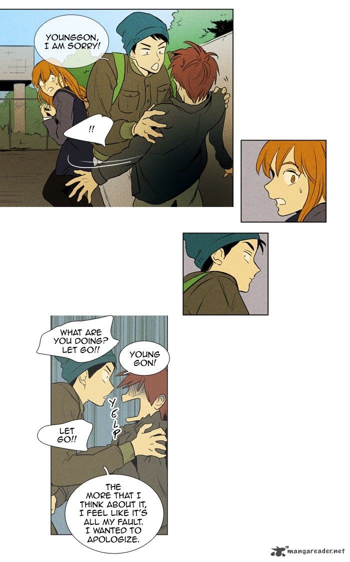 Cheese In The Trap 151 33