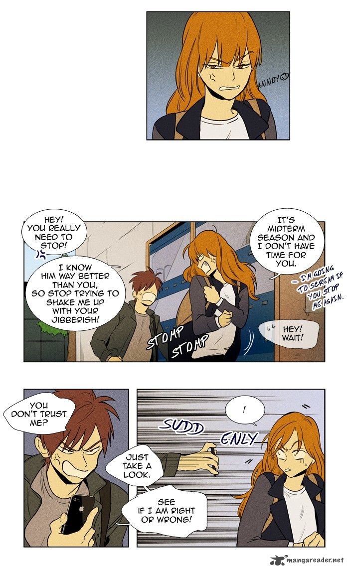 Cheese In The Trap 151 4