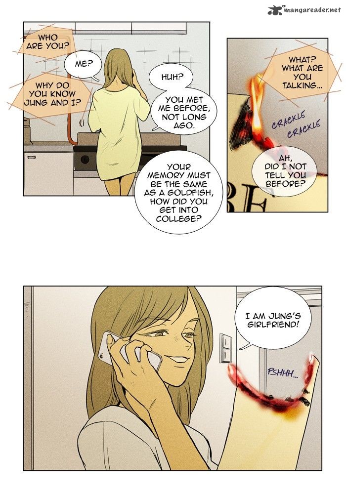 Cheese In The Trap 151 40
