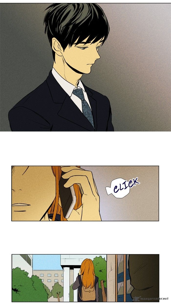 Cheese In The Trap 151 44