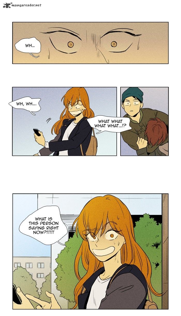 Cheese In The Trap 151 45
