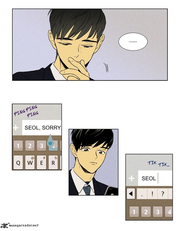 Cheese In The Trap 151 8