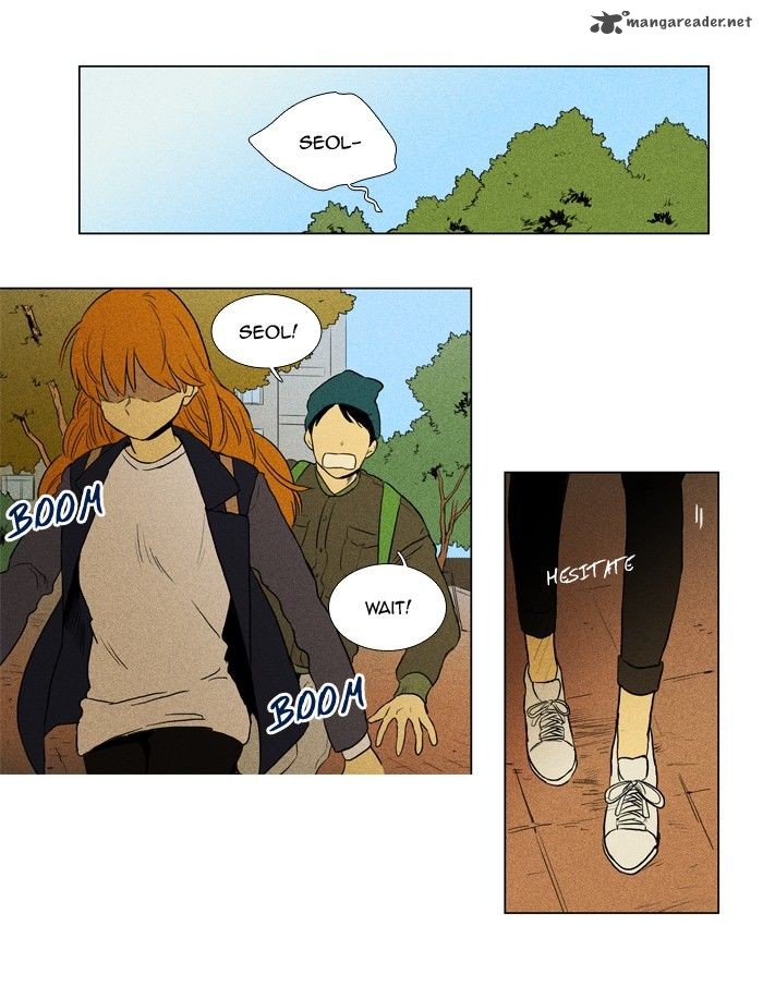 Cheese In The Trap 152 17