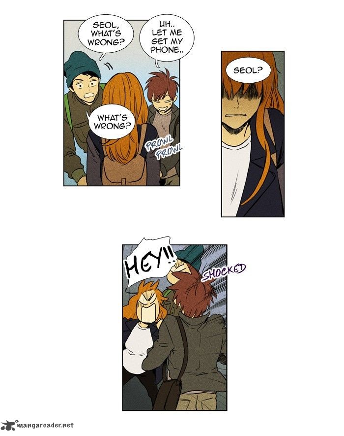Cheese In The Trap 152 3