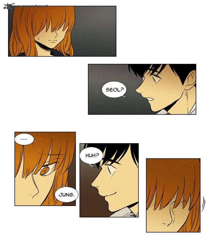 Cheese In The Trap 152 30