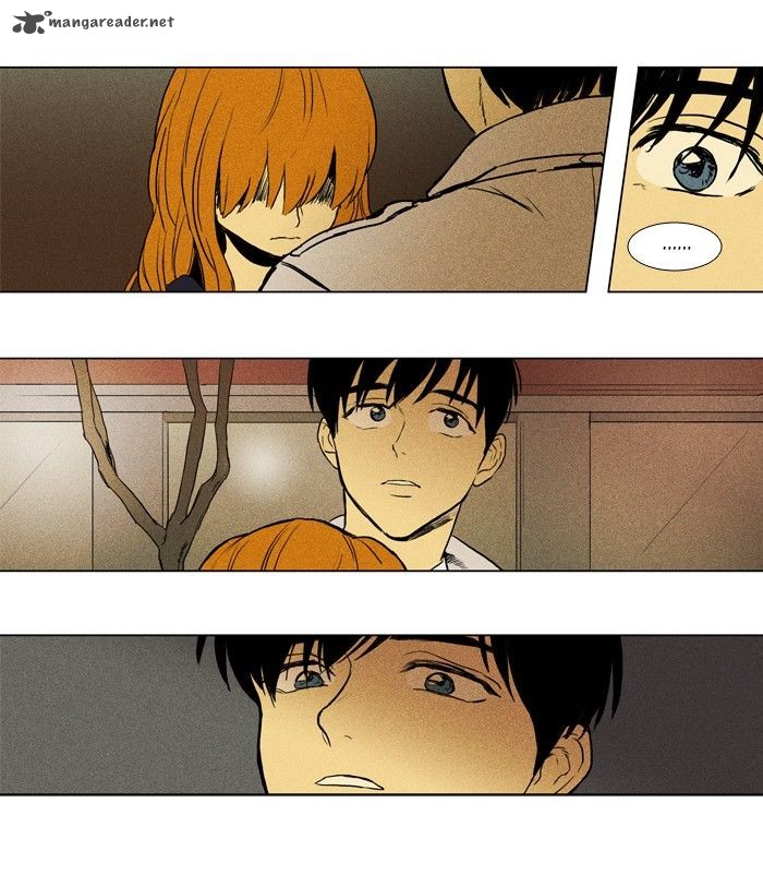 Cheese In The Trap 152 32