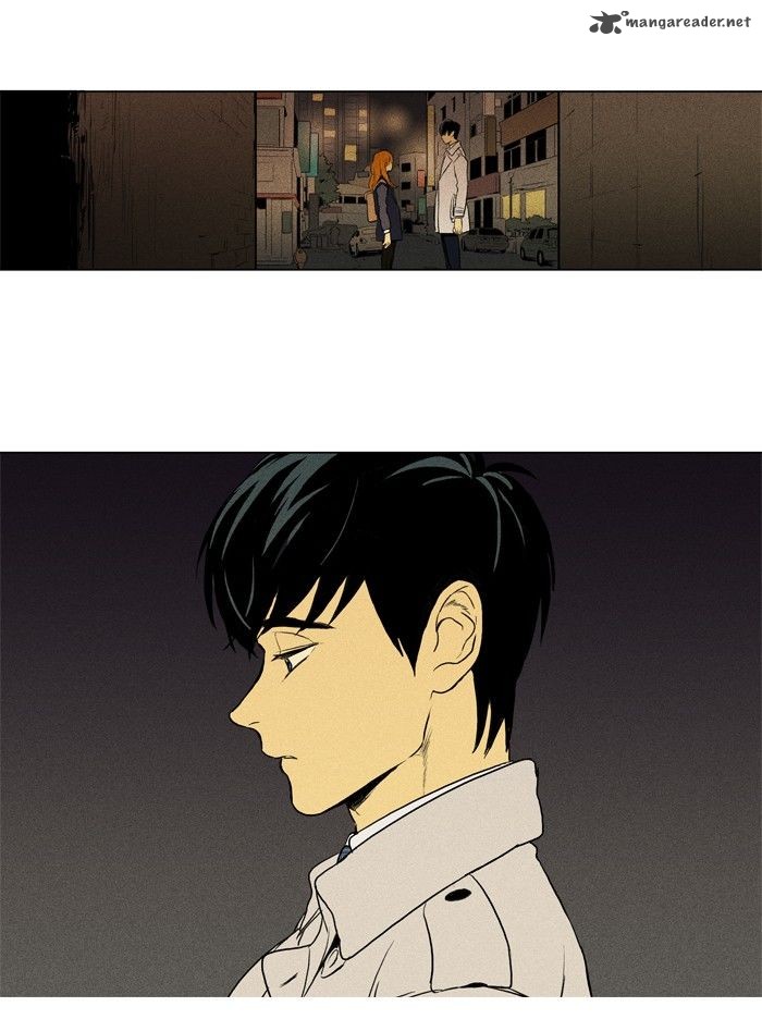 Cheese In The Trap 152 39