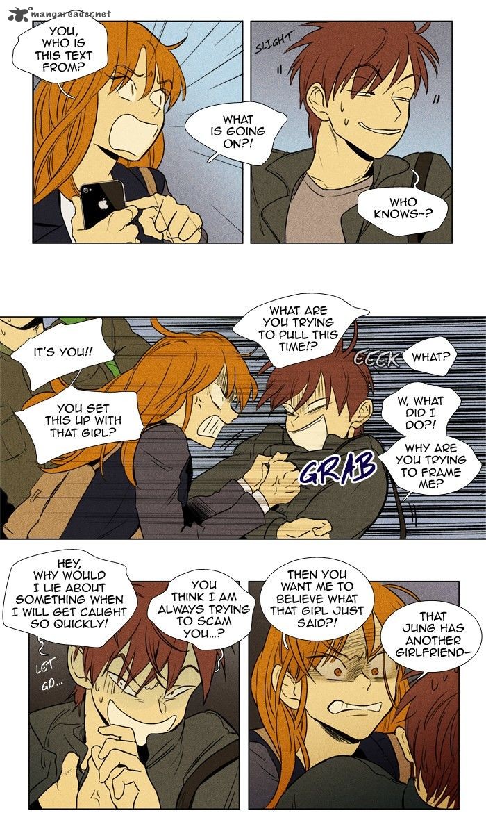 Cheese In The Trap 152 4