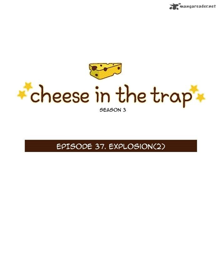 Cheese In The Trap 153 1
