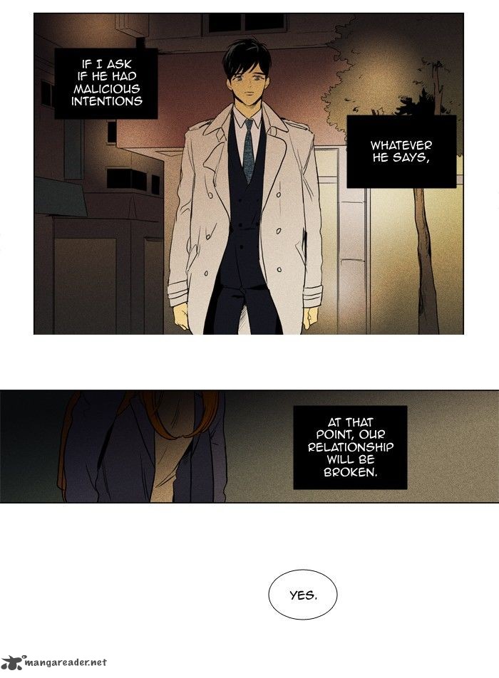 Cheese In The Trap 153 16