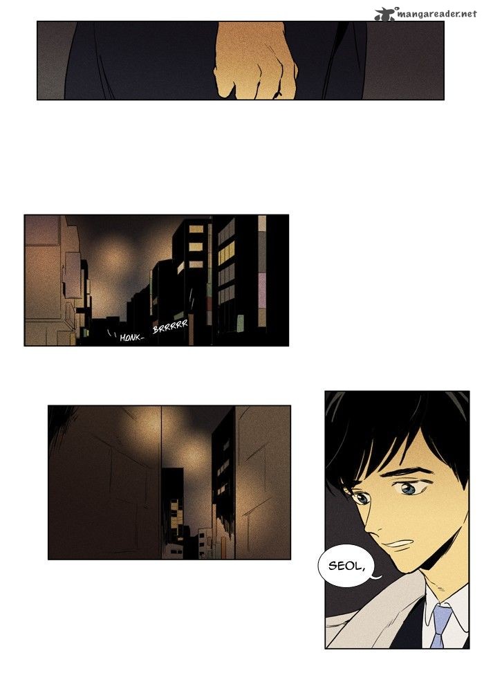 Cheese In The Trap 153 21