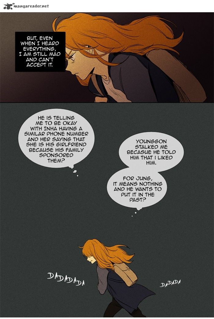Cheese In The Trap 153 34