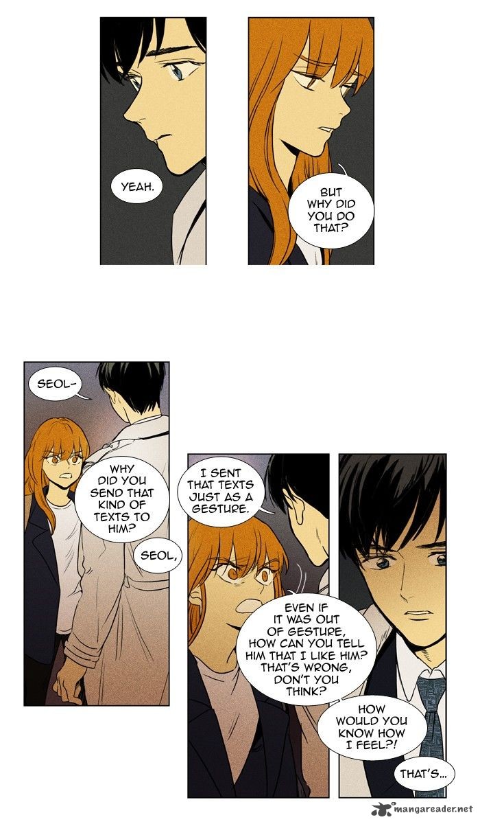 Cheese In The Trap 153 7