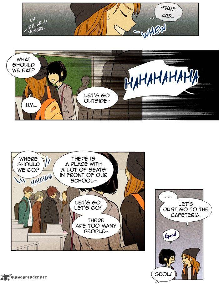 Cheese In The Trap 155 10